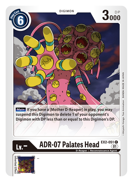 EX2-051: ADR-07 Palates Head