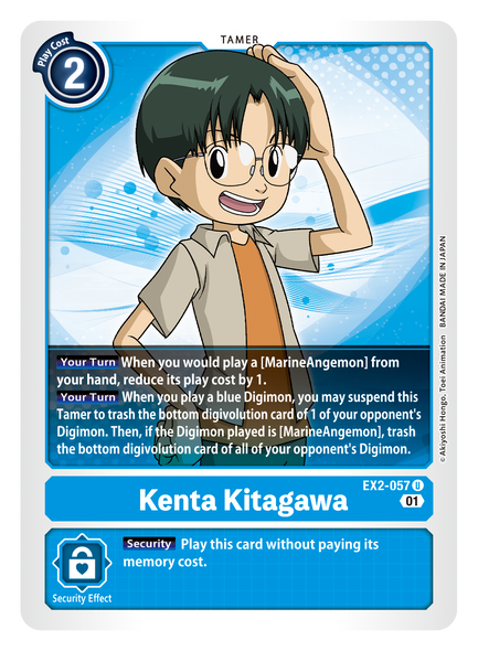 EX2-057: Kenta Kitagawa
