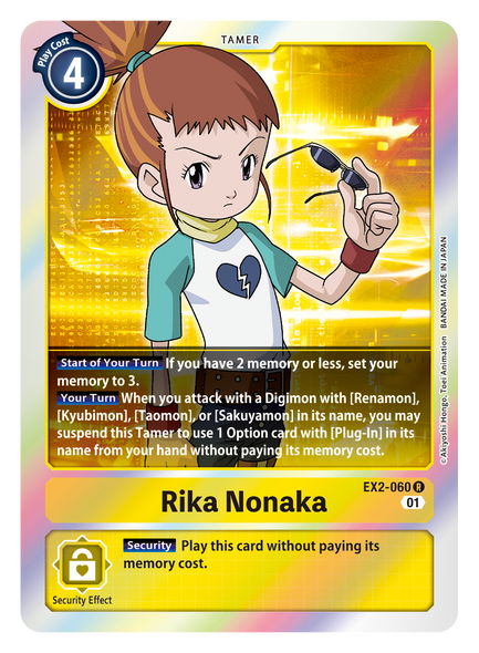 EX2-060: Rika Nonaka