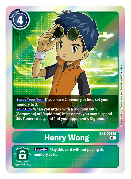 EX2-061: Henry Wong