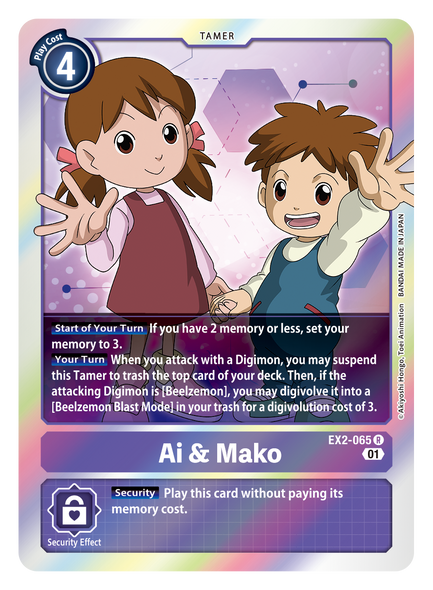 EX2-065: Ai & Mako