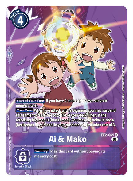 EX2-065: Ai & Mako (Alternate Art)
