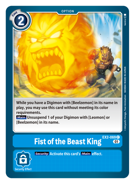 EX2-069: Fist of the Beast King