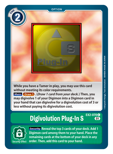 EX2-070: Digivolution Plug-In S