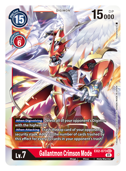 EX2-073: Gallantmon Crimson Mode