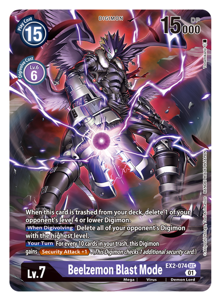 EX2-074: Beelzemon Blast Mode (Alternate Art)