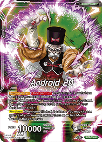 BT9-038: Android 20 // Androids 20, 17, & 18, Bionic Renaissance