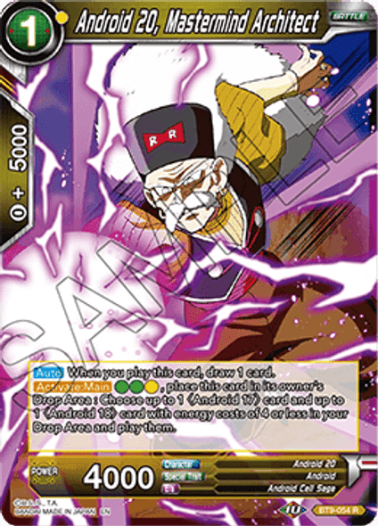 BT9-054: Android 20, Mastermind Architect