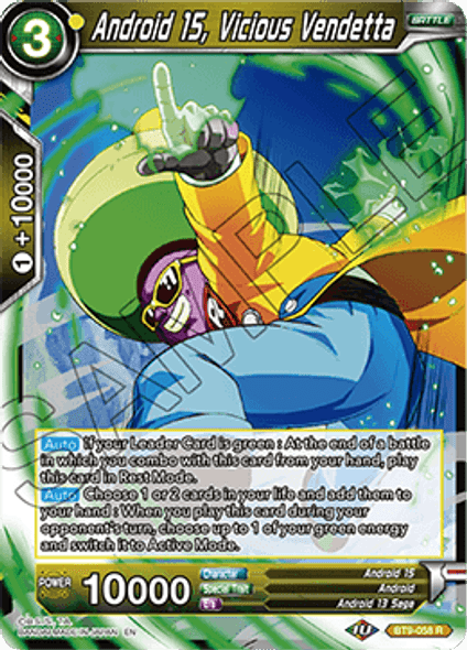 BT9-058: Android 15, Vicious Vendetta