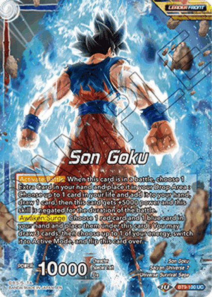 BT9-100: Son Goku // Ultra Instinct Son Goku, Limits Surpassed