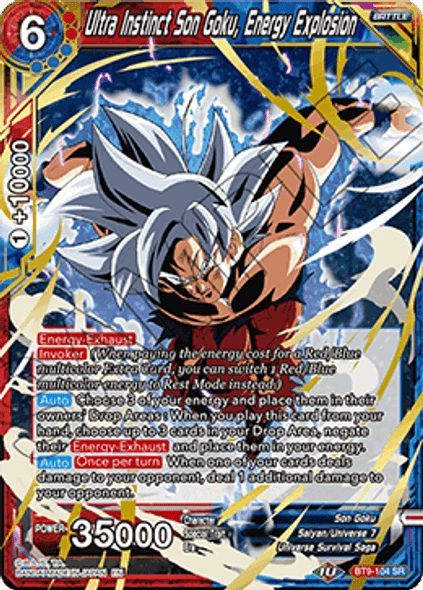 BT9-104: Ultra Instinct Son Goku, Energy Explosion