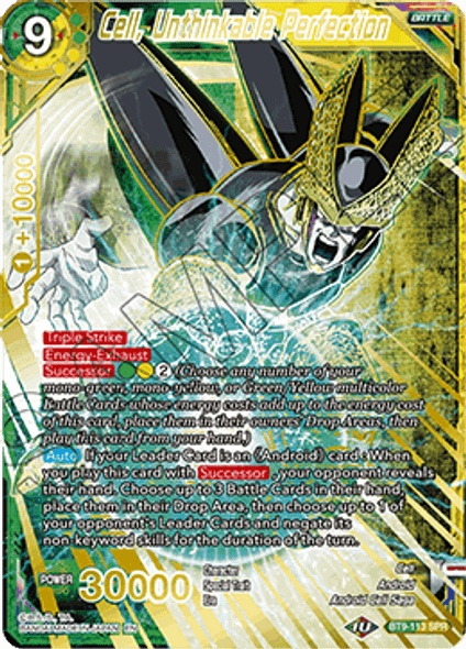 BT9-113: Cell, Unthinkable Perfection (SPR)