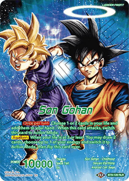 BT9-128: Son Gohan // Father-Son Kamehameha Goku & Gohan Return