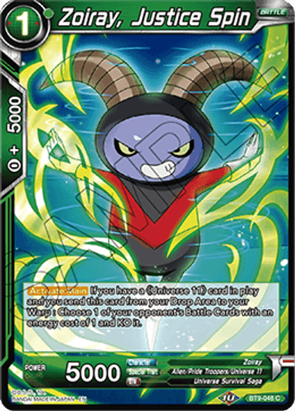 BT9-048: Zoiray, Justice Spin (Foil)