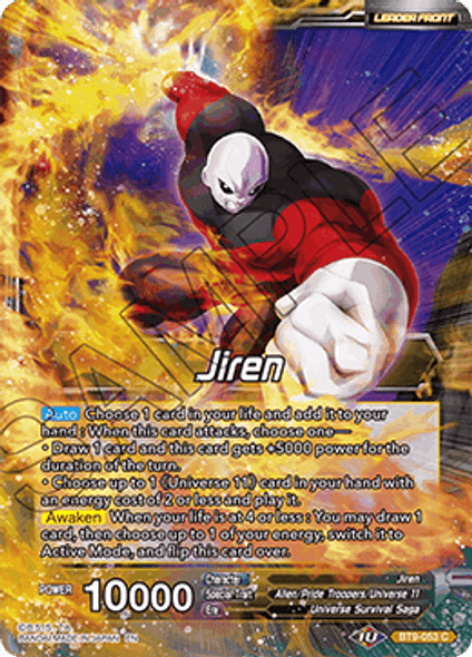 BT9-053: Jiren // Full-Power Jiren, the Unstoppable (Foil)