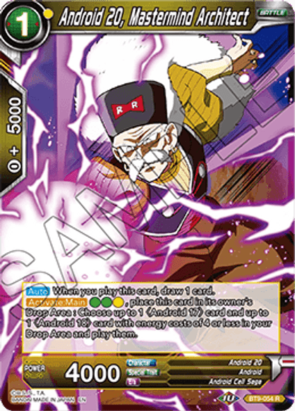 BT9-054: Android 20, Mastermind Architect (Foil)