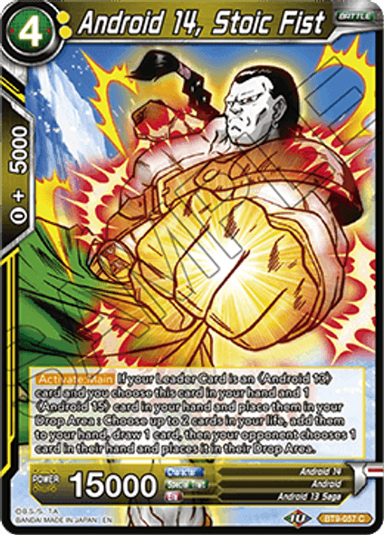 BT9-057: Android 14, Stoic Fist (Foil)