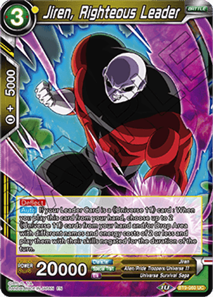 BT9-060: Jiren, Righteous Leader (Foil)