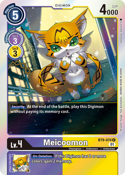 BT9-074: Meicoomon