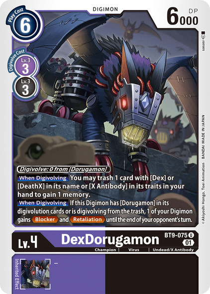 BT9-075: DexDorugamon