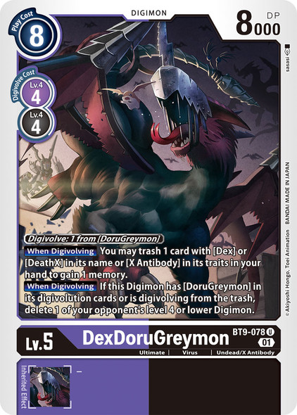 BT9-078: DexDoruGreymon