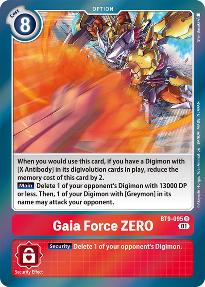 BT9-095: Gaia Force ZERO