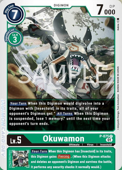 P-075: Okuwamon (Foil)