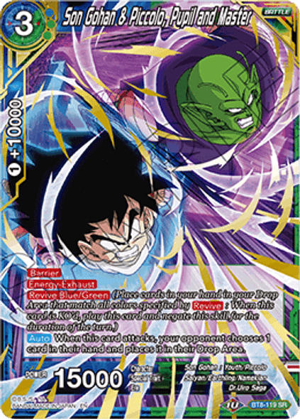 BT8-119: Son Gohan & Piccolo, Pupil and Master