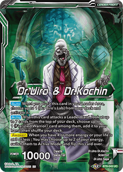BT8-045: Dr.Uiro & Dr.Kochin // Dr.Uiro, the Evil Scientist (Foil)
