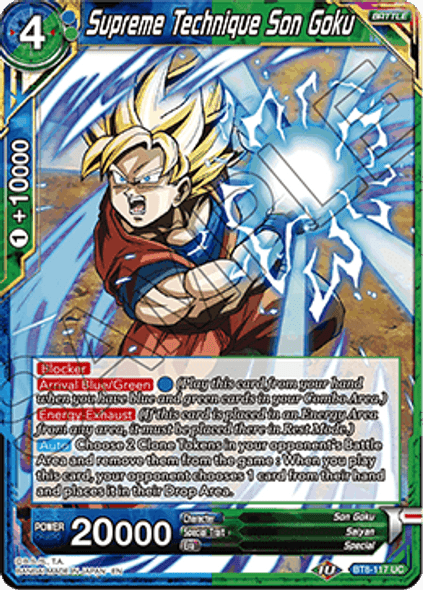 BT8-117: Supreme Technique Son Goku (Foil)