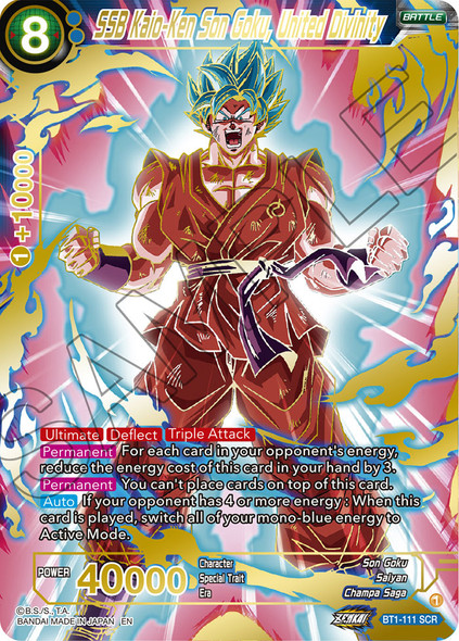 BT1-111: SSB Kaio-Ken Son Goku, United Divinity (SCR)