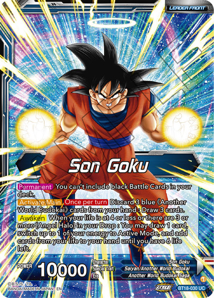 BT18-030: Son Goku // Son Goku, Another World Fighter