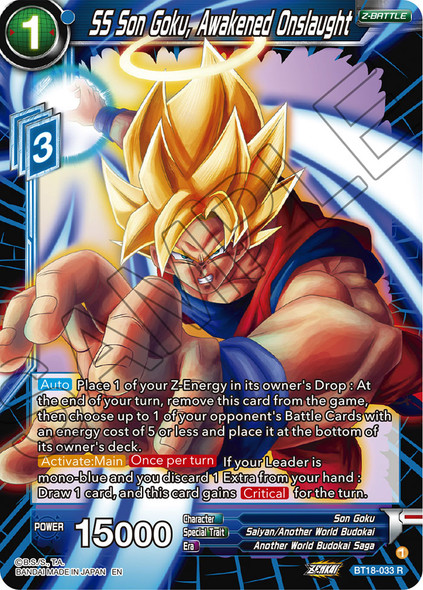 BT18-033: SS Son Goku, Awakened Onslaught
