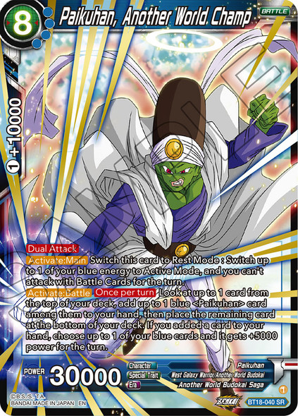 BT18-040: Paikuhan, Another World Champ