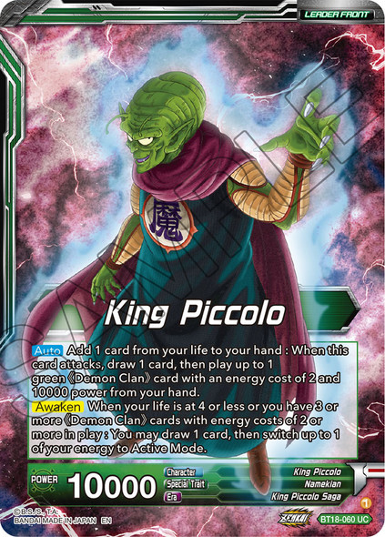 BT18-060: King Piccolo // King Piccolo, World Conquest Awaits