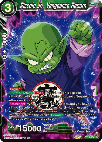 BT18-084: Piccolo Jr., Vengeance Reborn