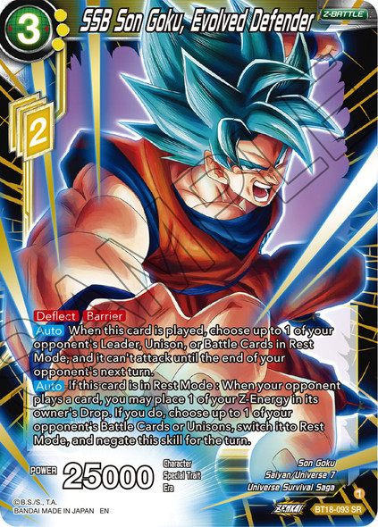 BT18-093: SSB Son Goku, Evolved Defender