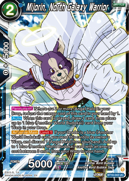 BT18-043: Mijorin, North Galaxy Warrior (Foil)