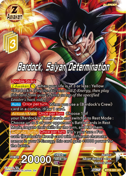 BT18-091: Bardock, Saiyan Determination (Foil)