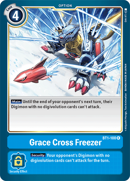 BT1-100: Grace Cross Freezer