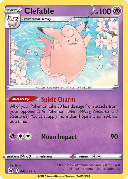 SWSH11-063/196: Clefable