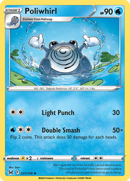 SWSH11-031/196: Poliwhirl (Reverse Holo)