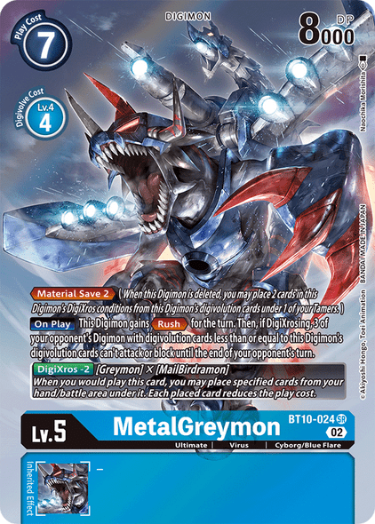 BT10-024: MetalGreymon Alternate Art