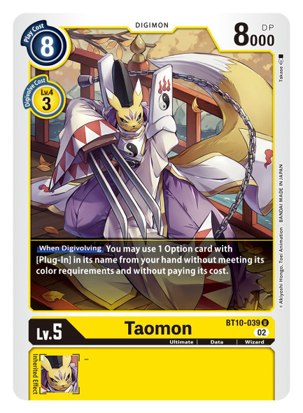 BT10-039: Taomon