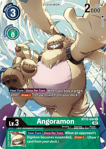 BT10-044: Angoramon Alternate Art