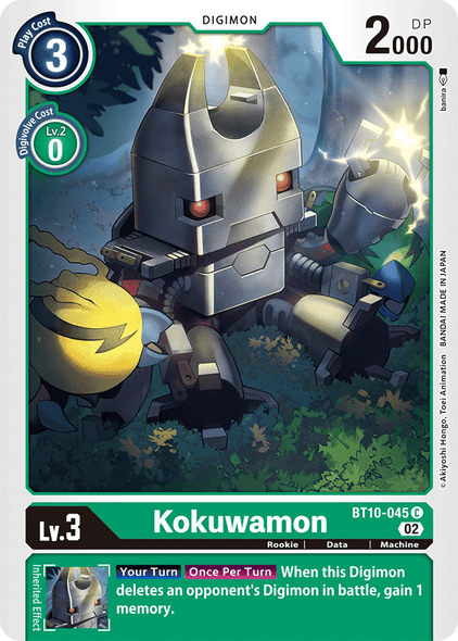 BT10-045: Kokuwamon