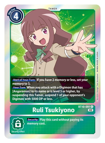 BT10-091: Ruli Tsukiyono