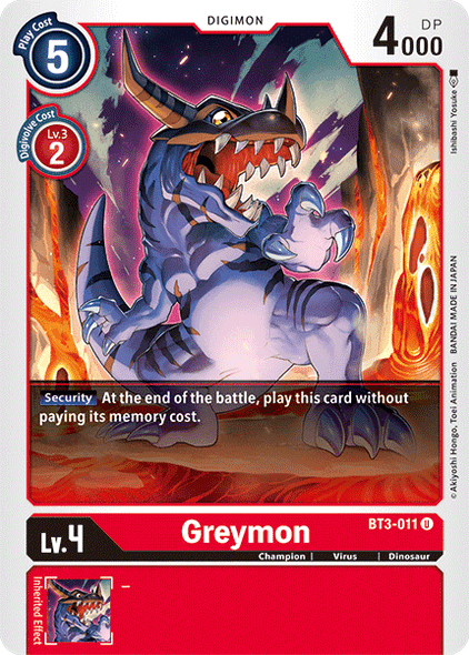 BT3-003: Upamon