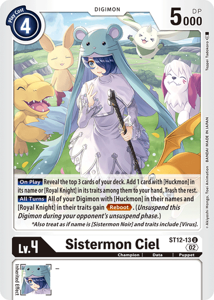 ST12-13: Sistermon Ciel