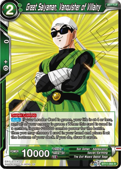 BT11 065 Great Saiyaman Vanquisher of Villainy